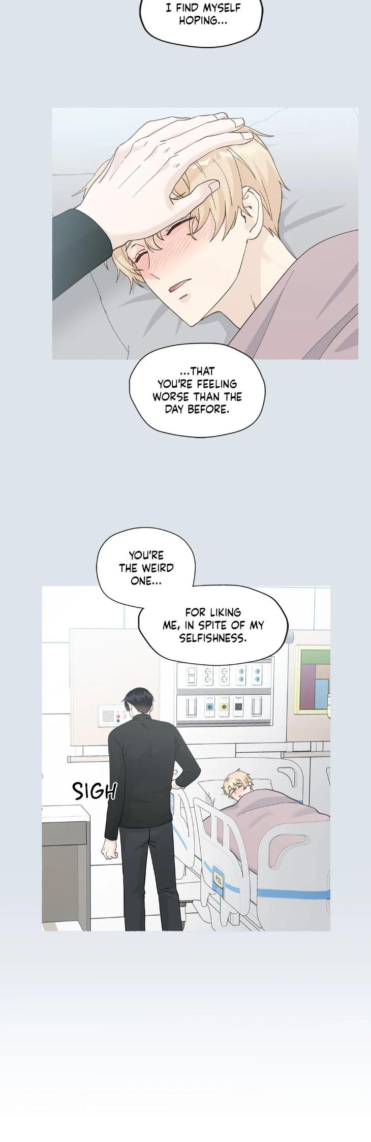 Vanilla Taste by Aame [Eng] page 19