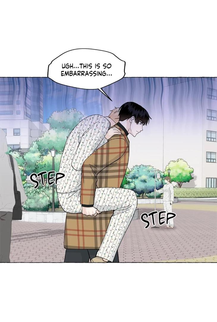 Vanilla Taste by Aame [Eng] page 24