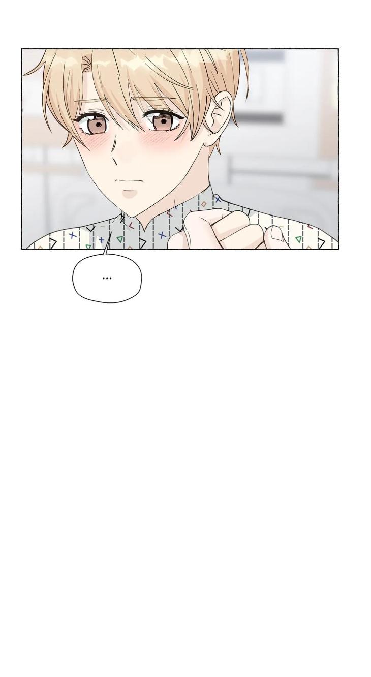 Vanilla Taste by Aame [Eng] page 41