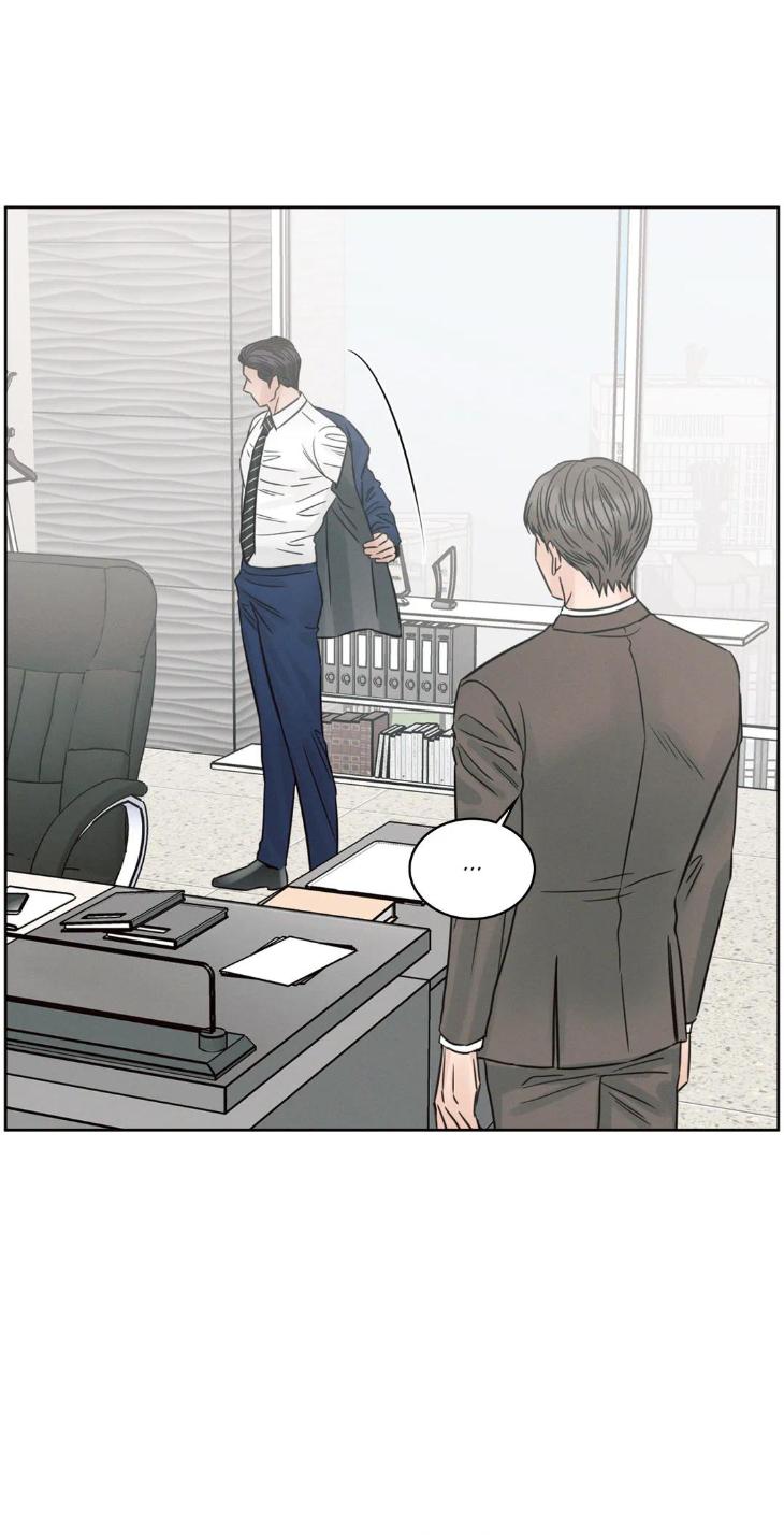 Even If You Don’t Love Me by Pando – Season 2&3 – Side 2.4 [Eng] page 42