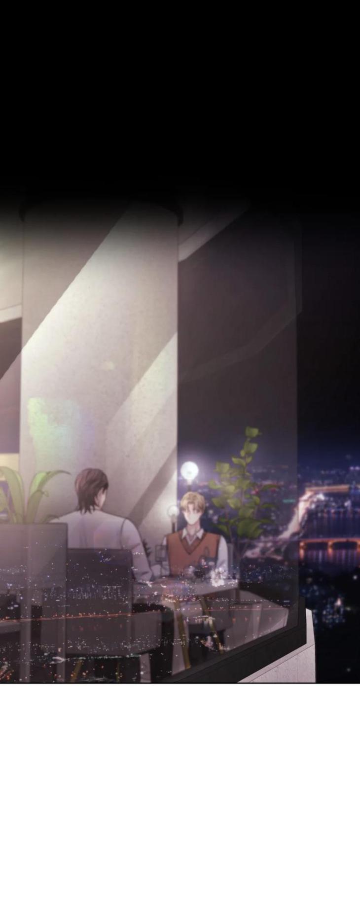 Instant Family by Ananas/ Kingo – Uncensored [Eng] page 7