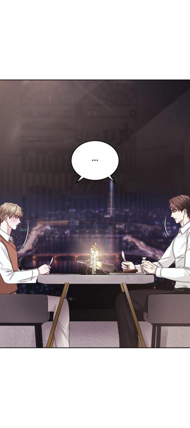 Instant Family by Ananas/ Kingo – Uncensored [Eng] page 11