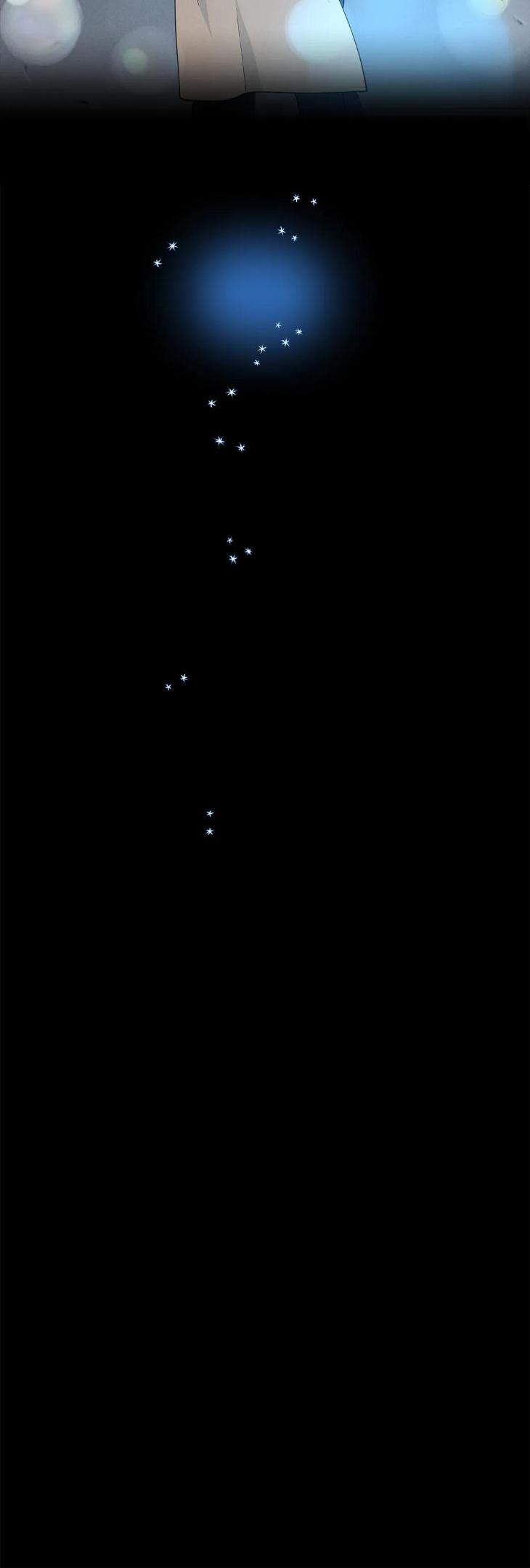 Vanilla Taste by Aame [Eng] page 13