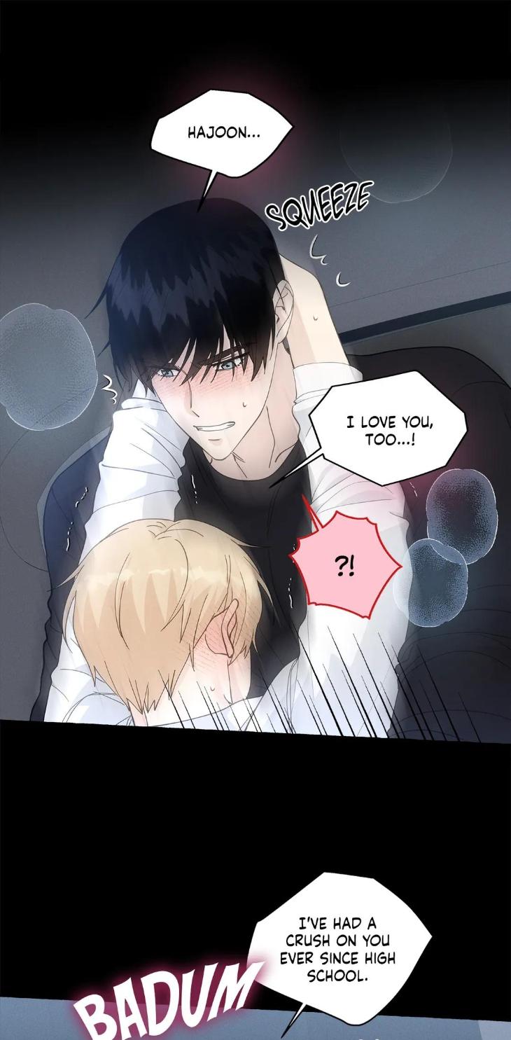 Vanilla Taste by Aame [Eng] page 23