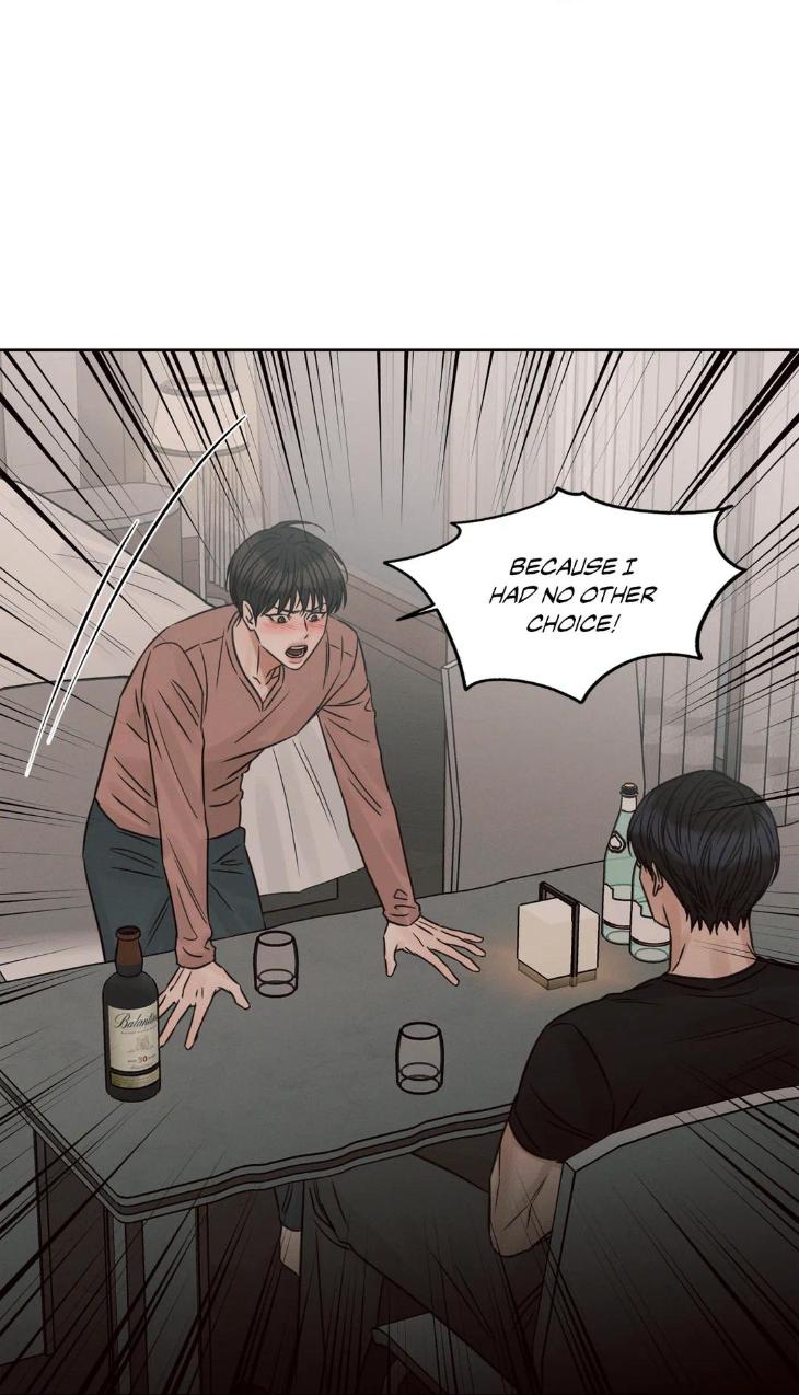 Even If You Don’t Love Me by Pando – Season 2&3 – Side 2.4 [Eng] page 25