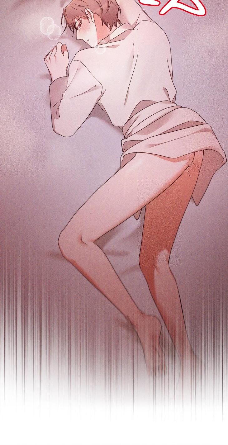 The Alpha Agenda by TR – Uncensored [Eng] page 14