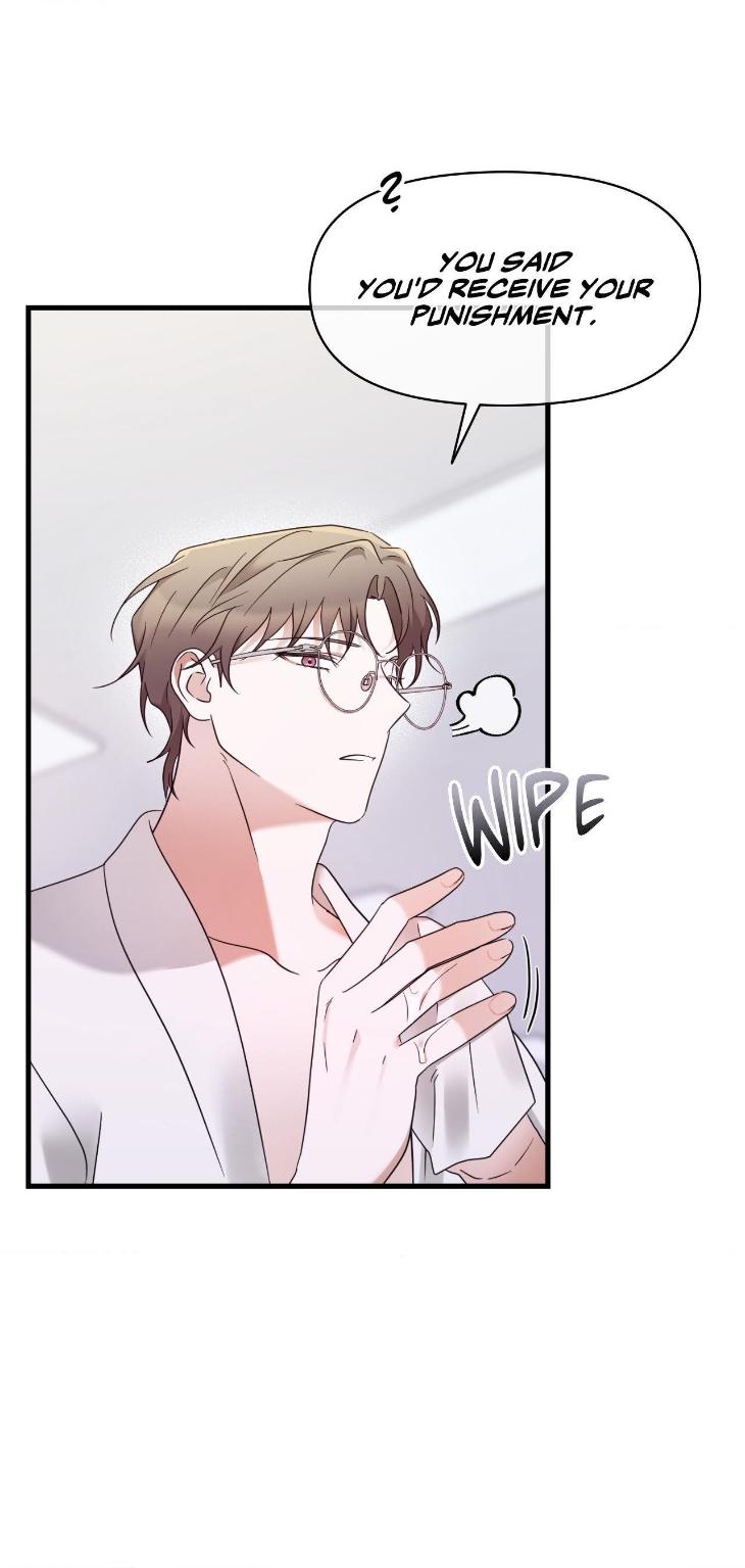 The Alpha Agenda by TR – Uncensored [Eng] page 44