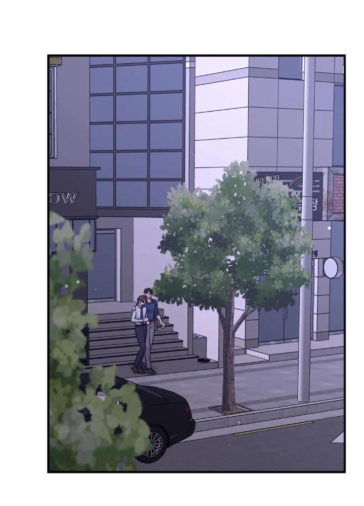 Step-Lover /Family Mate by Jeongwo [Eng] page 3