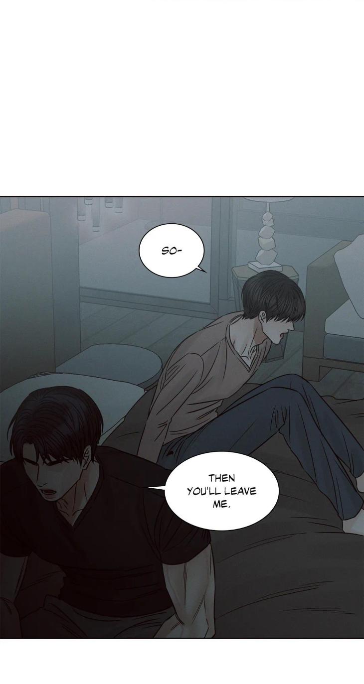 Even If You Don’t Love Me by Pando – Season 2&3 – Side 2.4 [Eng] page 24