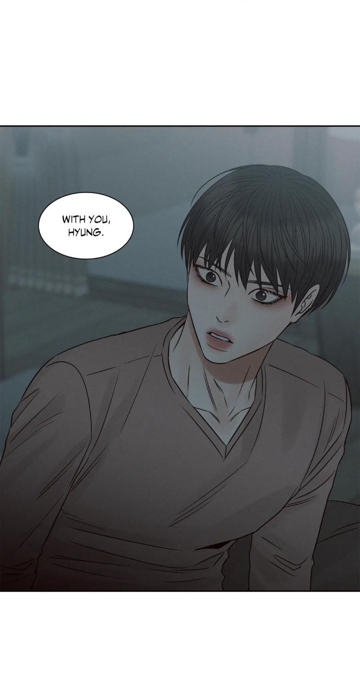 Even If You Don’t Love Me by Pando – Season 2&3 – Side 2.4 [Eng] page 29