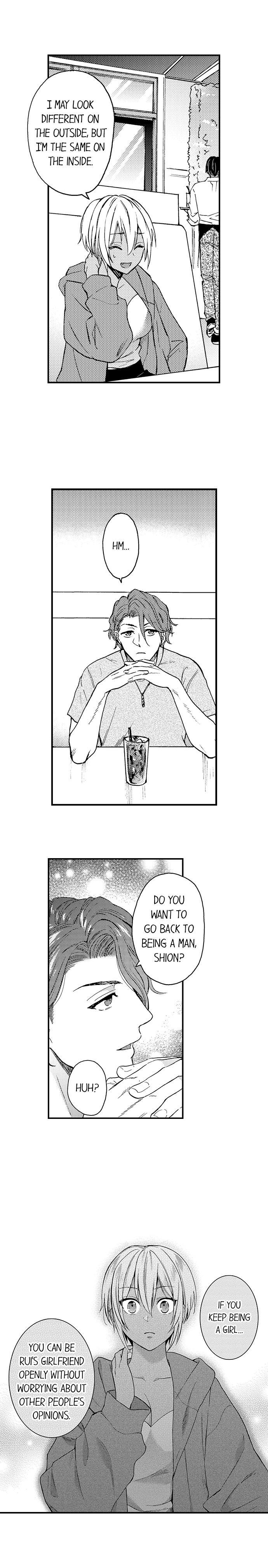 Fucked by My Best Friend by Yupopo Orishima [Eng] page 8