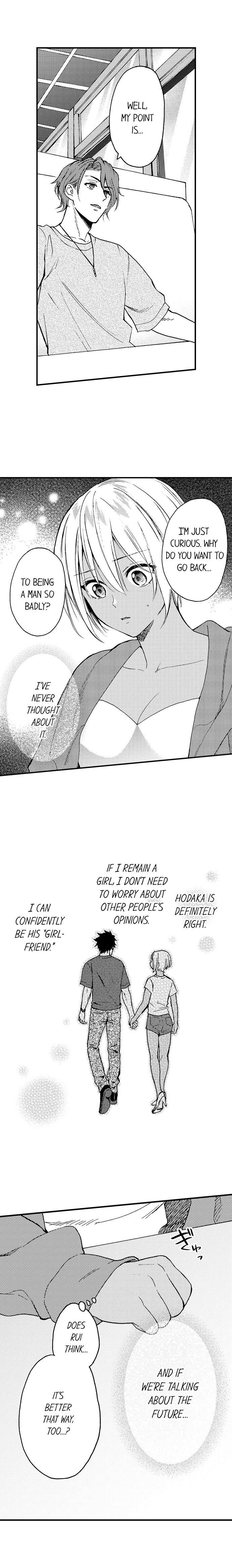 Fucked by My Best Friend by Yupopo Orishima [Eng] page 2