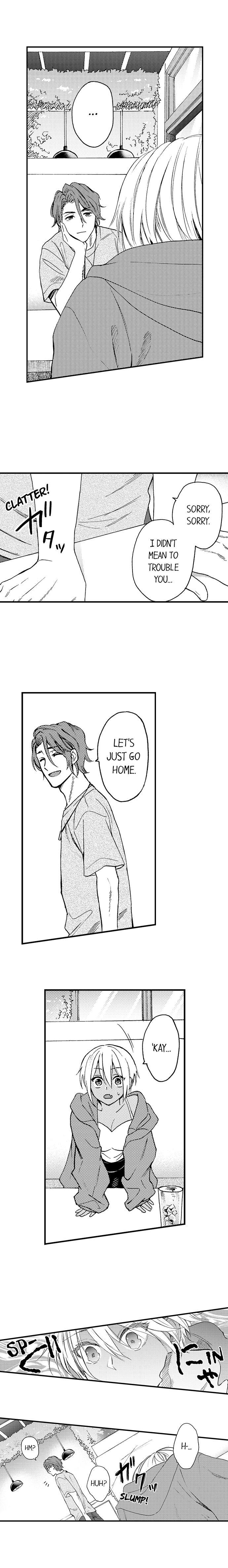 Fucked by My Best Friend by Yupopo Orishima [Eng] page 3