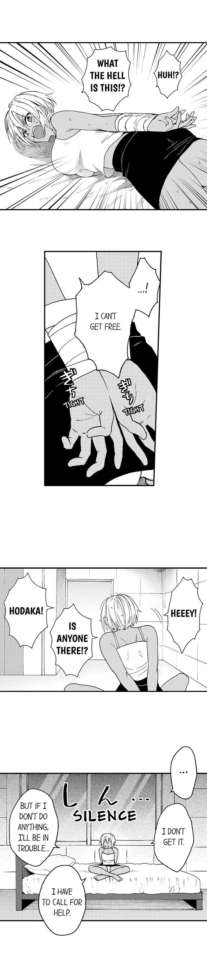 Fucked by My Best Friend by Yupopo Orishima [Eng] page 6