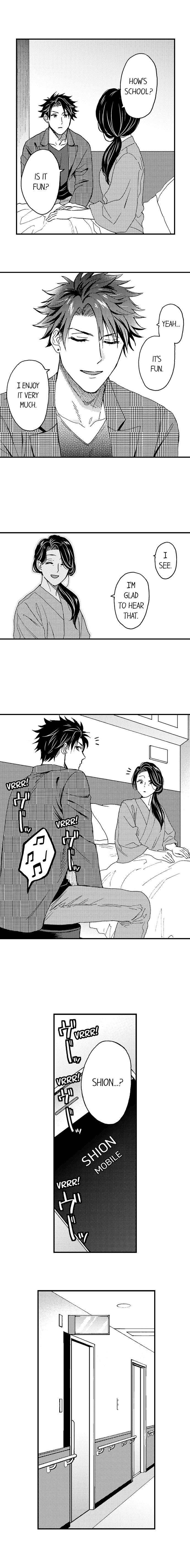 Fucked by My Best Friend by Yupopo Orishima [Eng] page 9