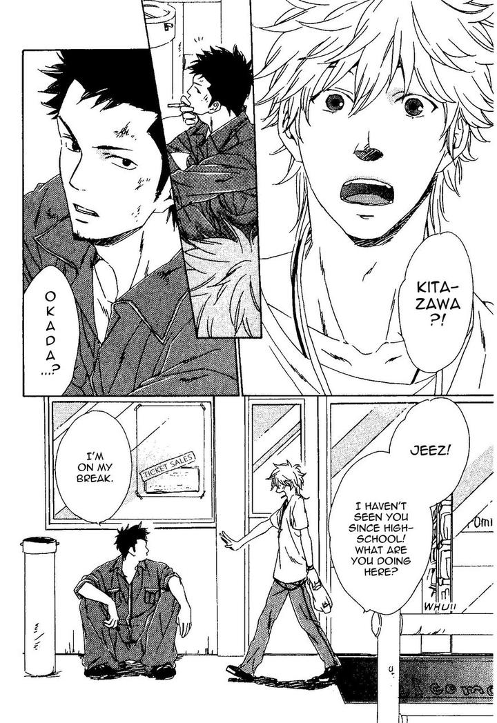 Mata, Koko kara!! by NAKATA Akira [Eng] page 5