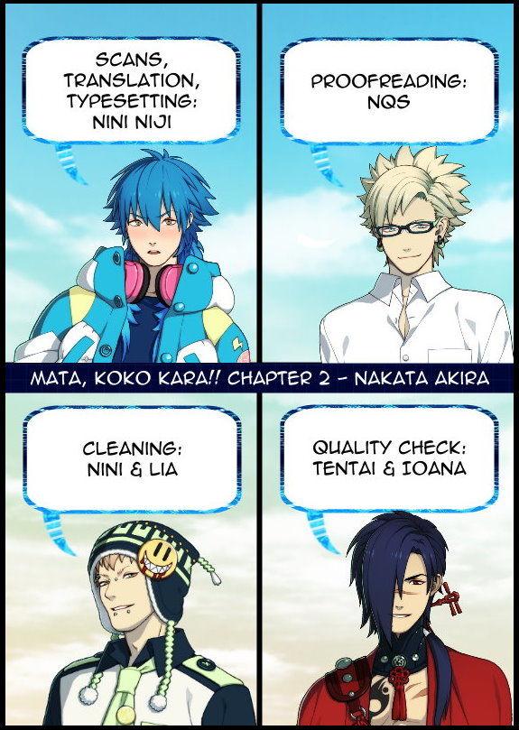 Mata, Koko kara!! by NAKATA Akira [Eng] page 1