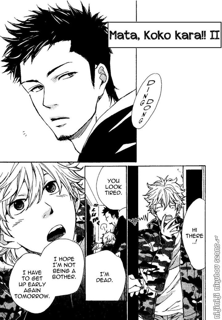 Mata, Koko kara!! by NAKATA Akira [Eng] page 2