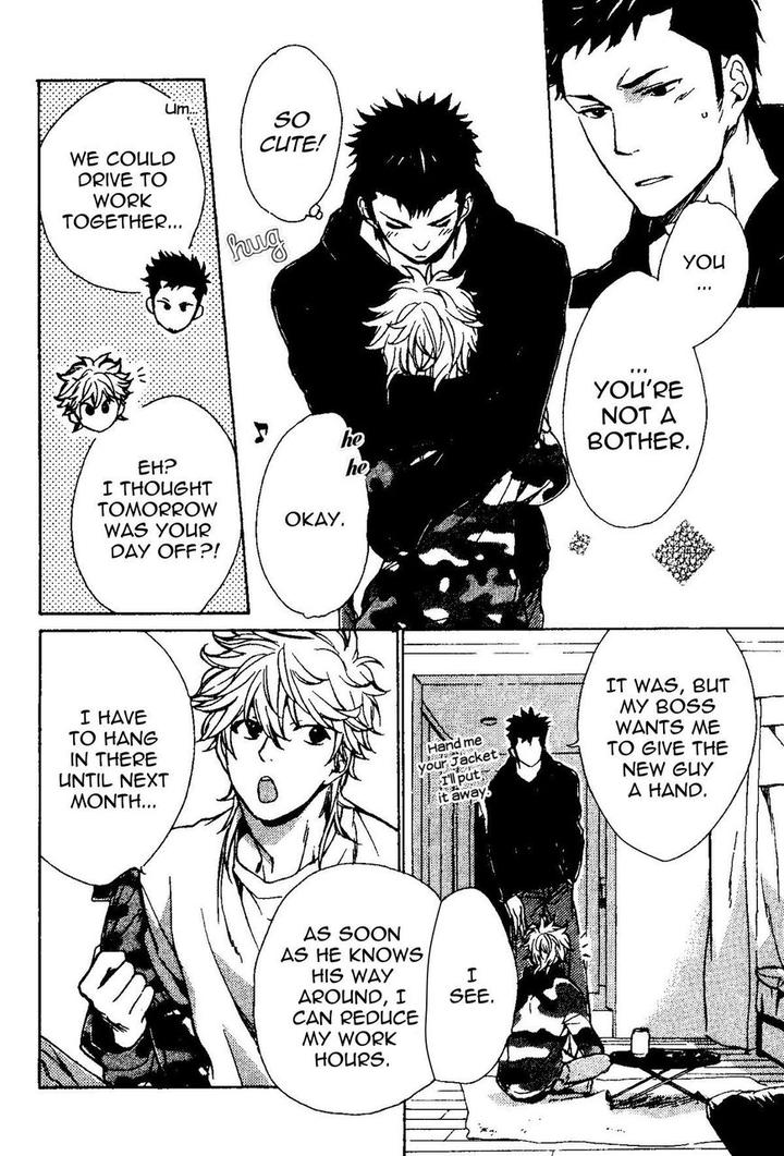 Mata, Koko kara!! by NAKATA Akira [Eng] page 3