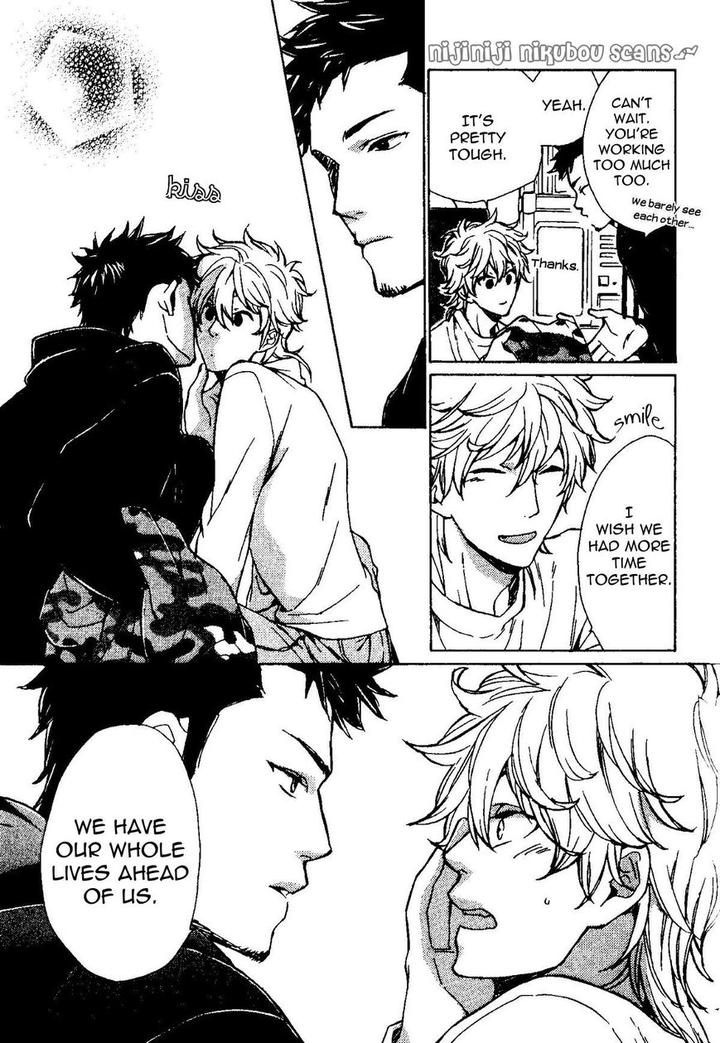 Mata, Koko kara!! by NAKATA Akira [Eng] page 4