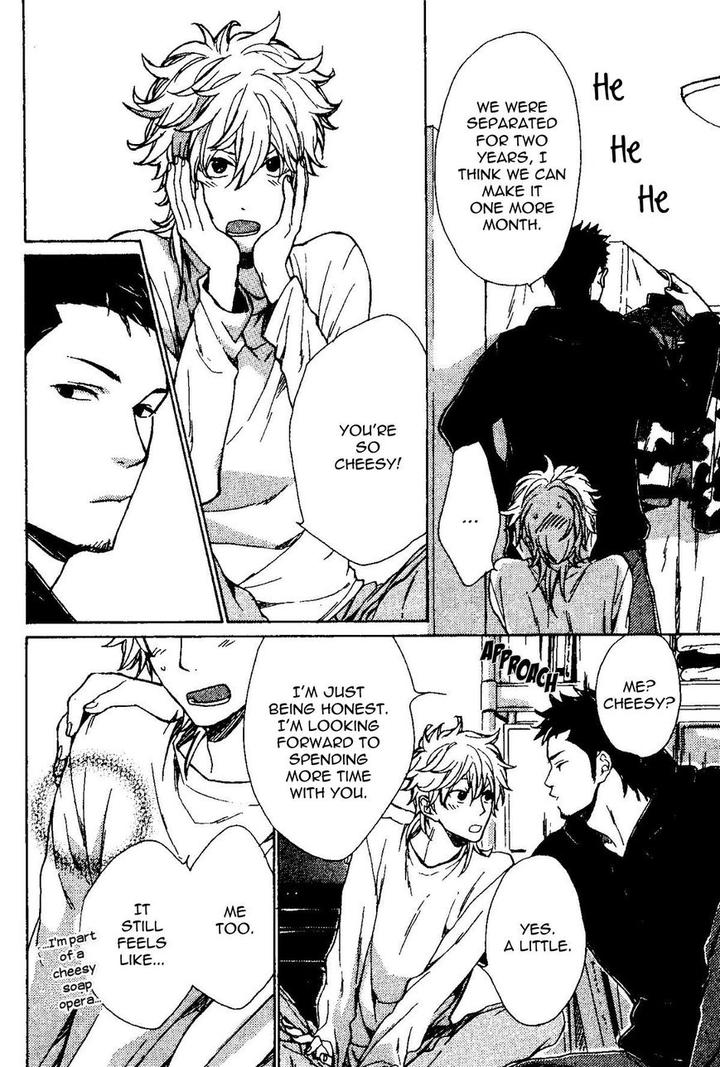 Mata, Koko kara!! by NAKATA Akira [Eng] page 5