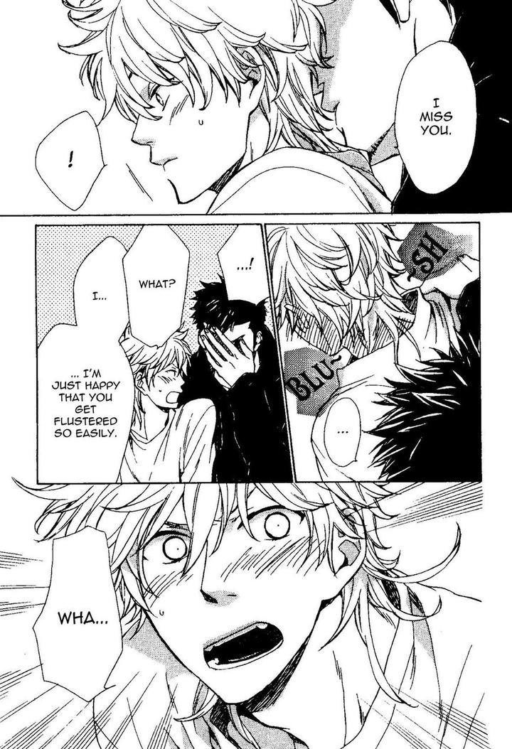 Mata, Koko kara!! by NAKATA Akira [Eng] page 6