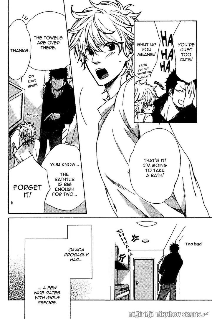 Mata, Koko kara!! by NAKATA Akira [Eng] page 7