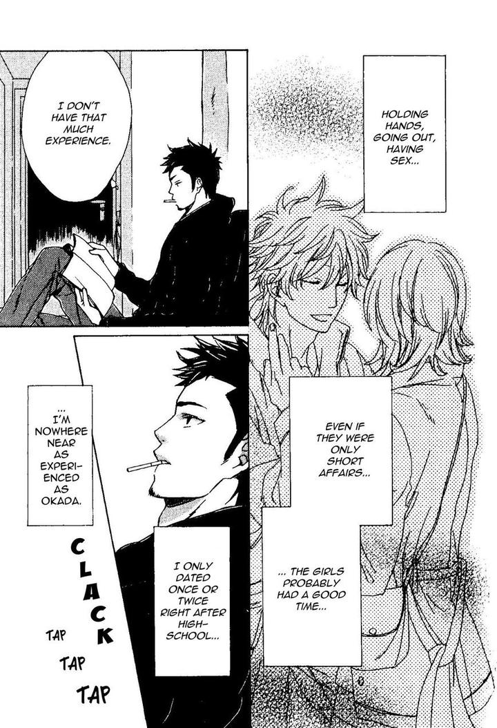 Mata, Koko kara!! by NAKATA Akira [Eng] page 8