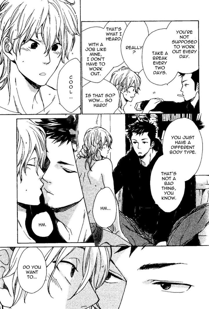 Mata, Koko kara!! by NAKATA Akira [Eng] page 10