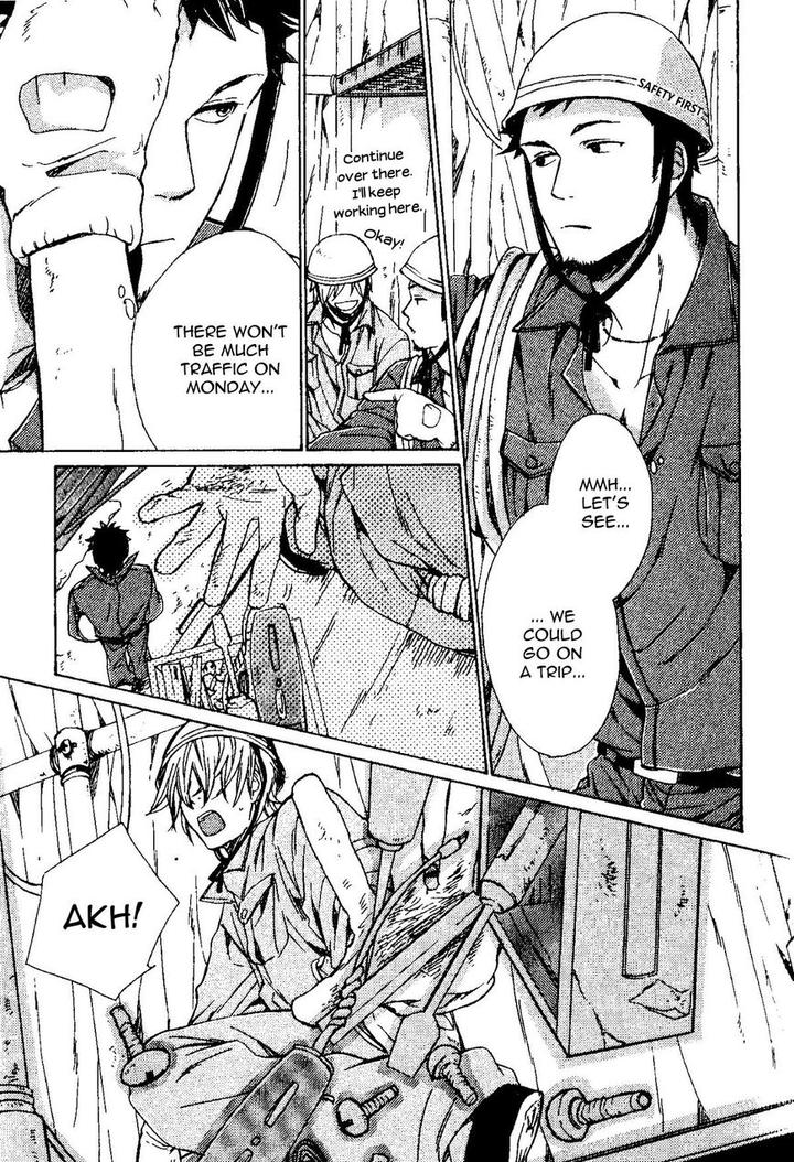 Mata, Koko kara!! by NAKATA Akira [Eng] page 14