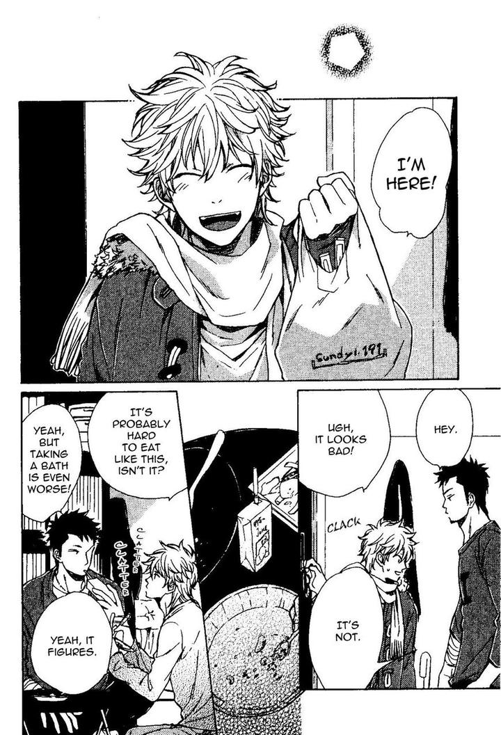 Mata, Koko kara!! by NAKATA Akira [Eng] page 19