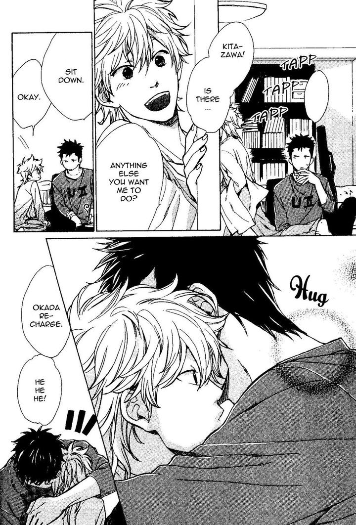 Mata, Koko kara!! by NAKATA Akira [Eng] page 21