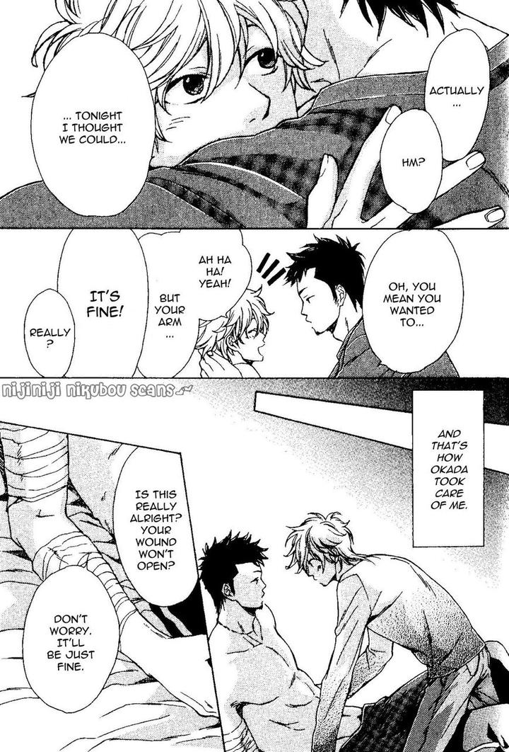 Mata, Koko kara!! by NAKATA Akira [Eng] page 22