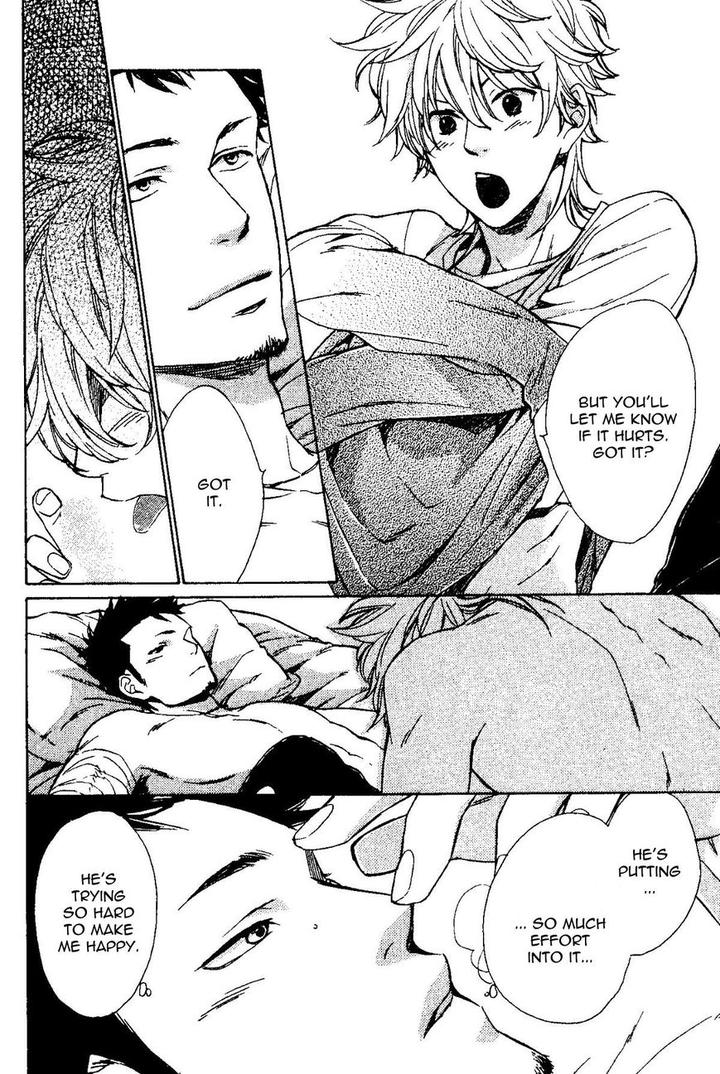 Mata, Koko kara!! by NAKATA Akira [Eng] page 23