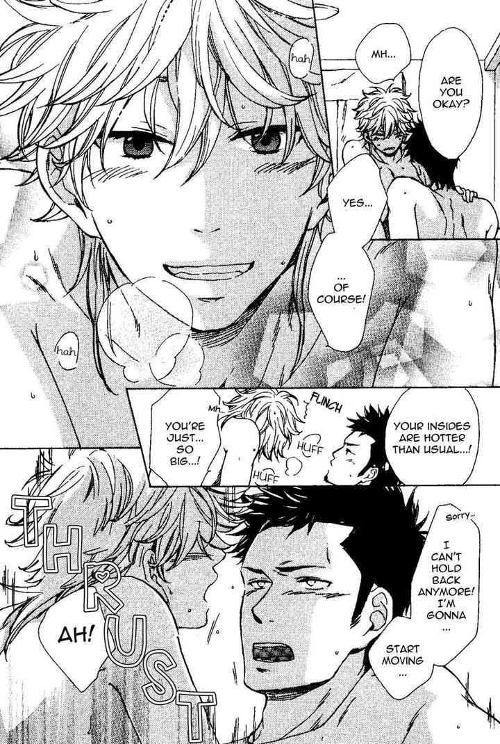 Mata, Koko kara!! by NAKATA Akira [Eng] page 25