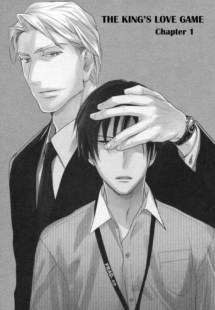 Ou-sama no Koi Asobi by FUJITANI Youko – Ch. 6 [Eng] page 6