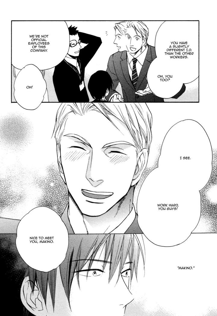 Ou-sama no Koi Asobi by FUJITANI Youko – Ch. 6 [Eng] page 17