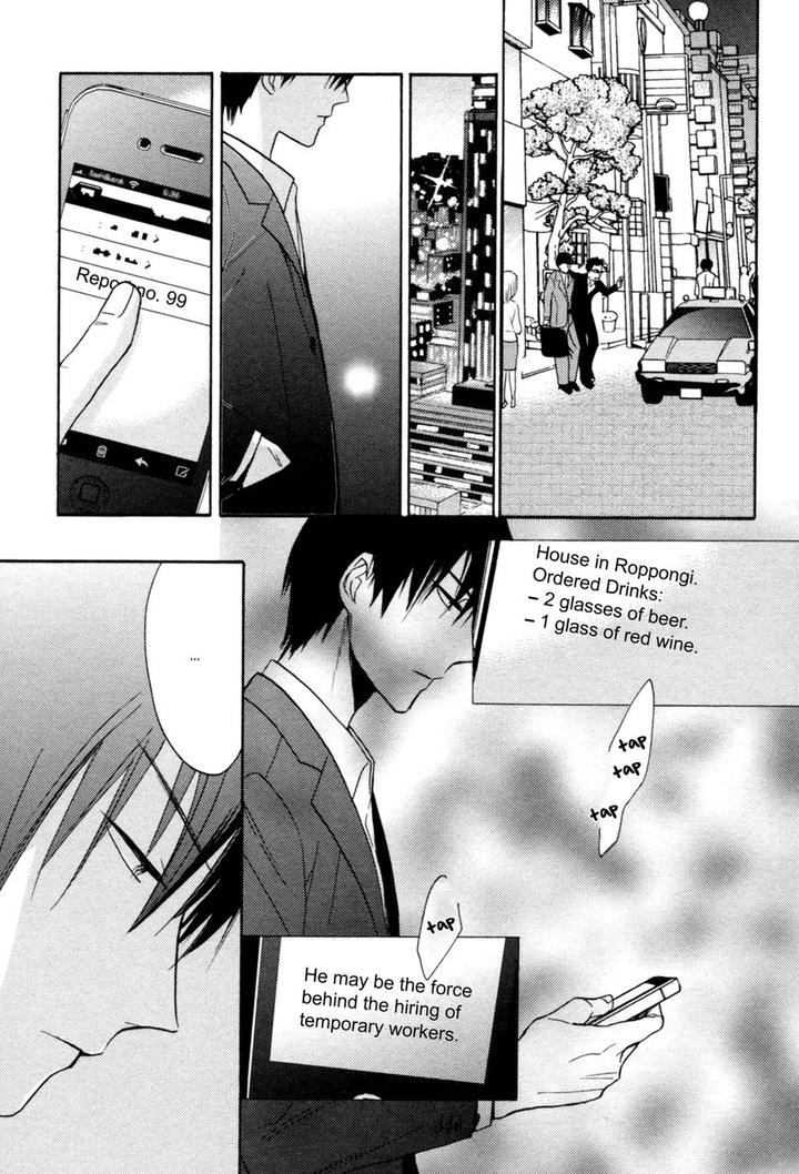 Ou-sama no Koi Asobi by FUJITANI Youko – Ch. 6 [Eng] page 28