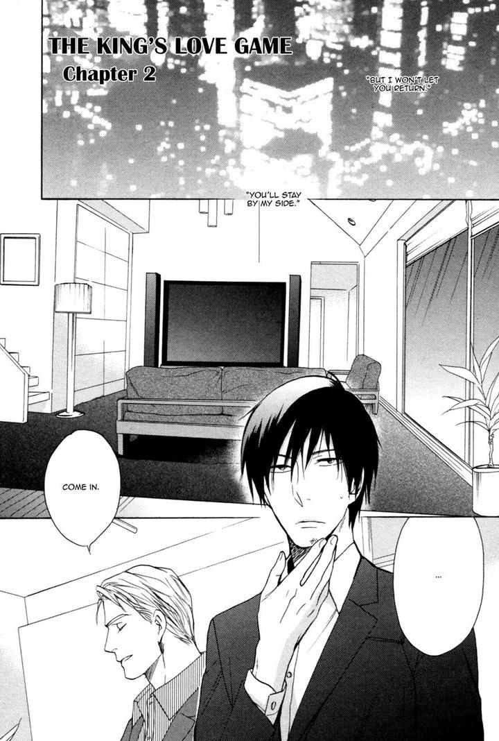 Ou-sama no Koi Asobi by FUJITANI Youko – Ch. 6 [Eng] page 3