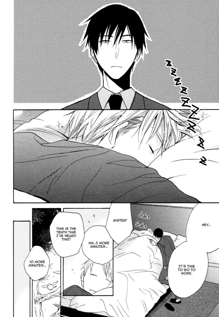 Ou-sama no Koi Asobi by FUJITANI Youko – Ch. 6 [Eng] page 16