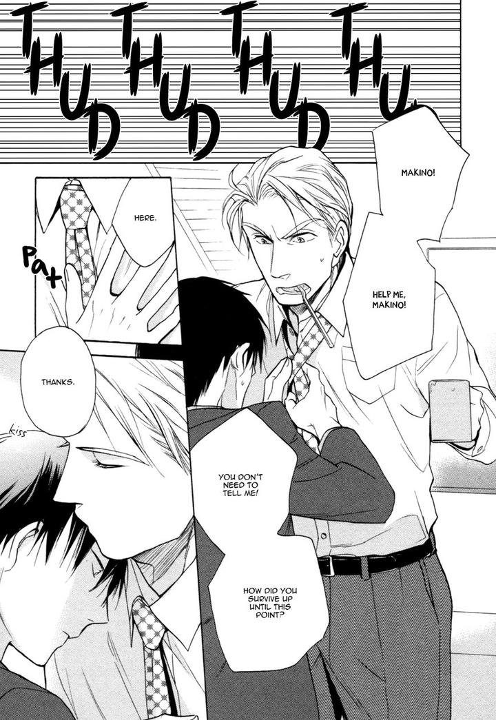 Ou-sama no Koi Asobi by FUJITANI Youko – Ch. 6 [Eng] page 17