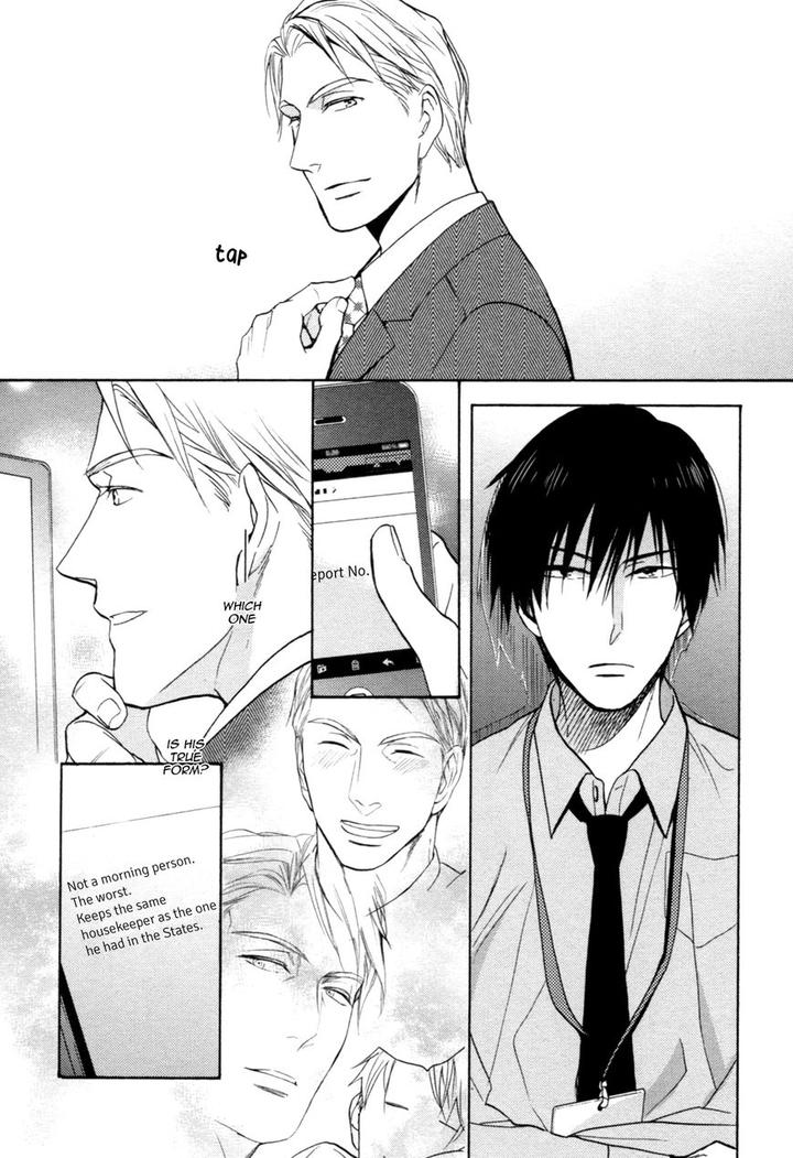 Ou-sama no Koi Asobi by FUJITANI Youko – Ch. 6 [Eng] page 19