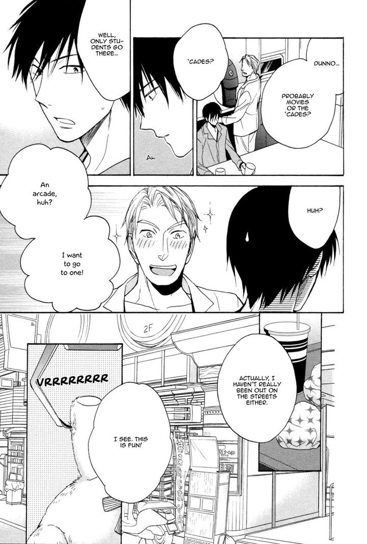 Ou-sama no Koi Asobi by FUJITANI Youko – Ch. 6 [Eng] page 23