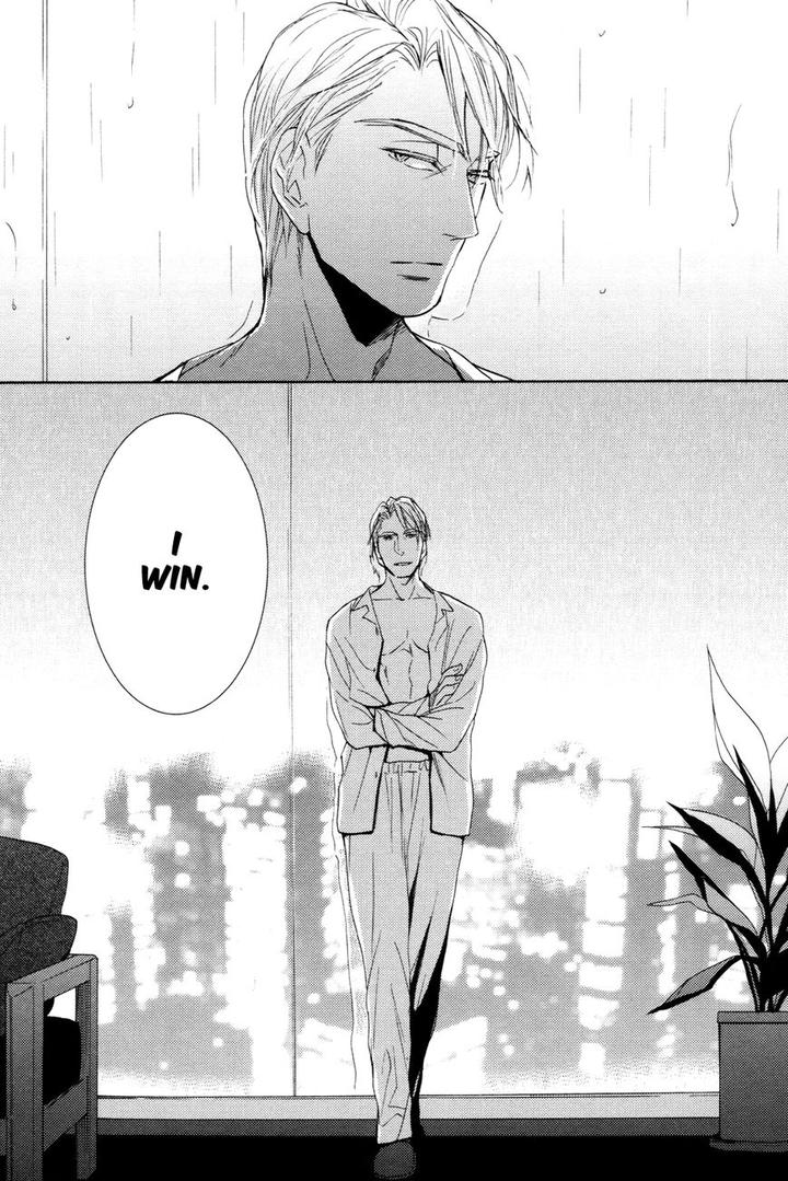 Ou-sama no Koi Asobi by FUJITANI Youko – Ch. 6 [Eng] page 12