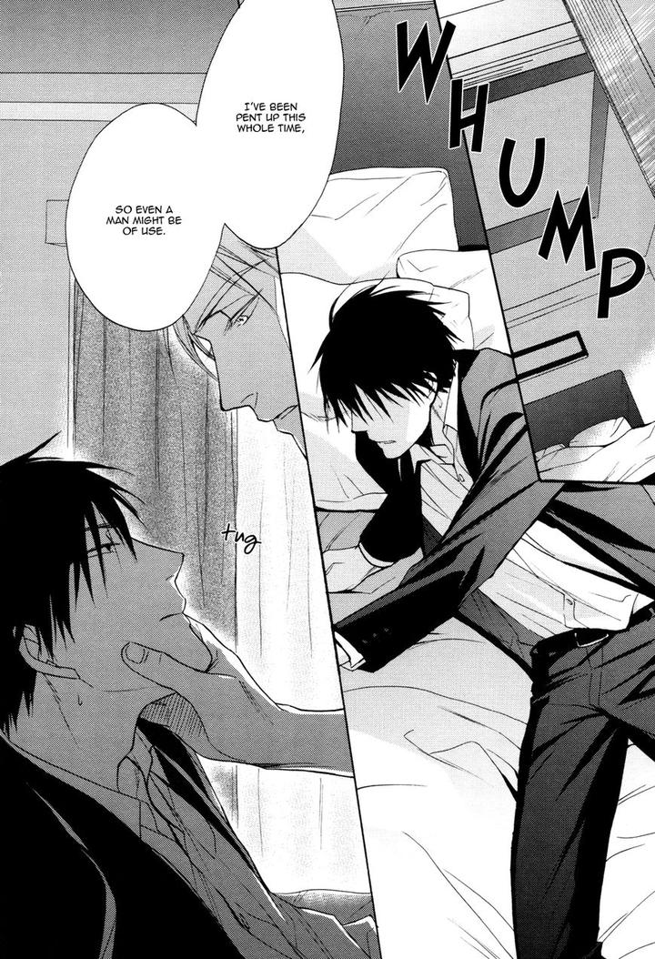 Ou-sama no Koi Asobi by FUJITANI Youko – Ch. 6 [Eng] page 15