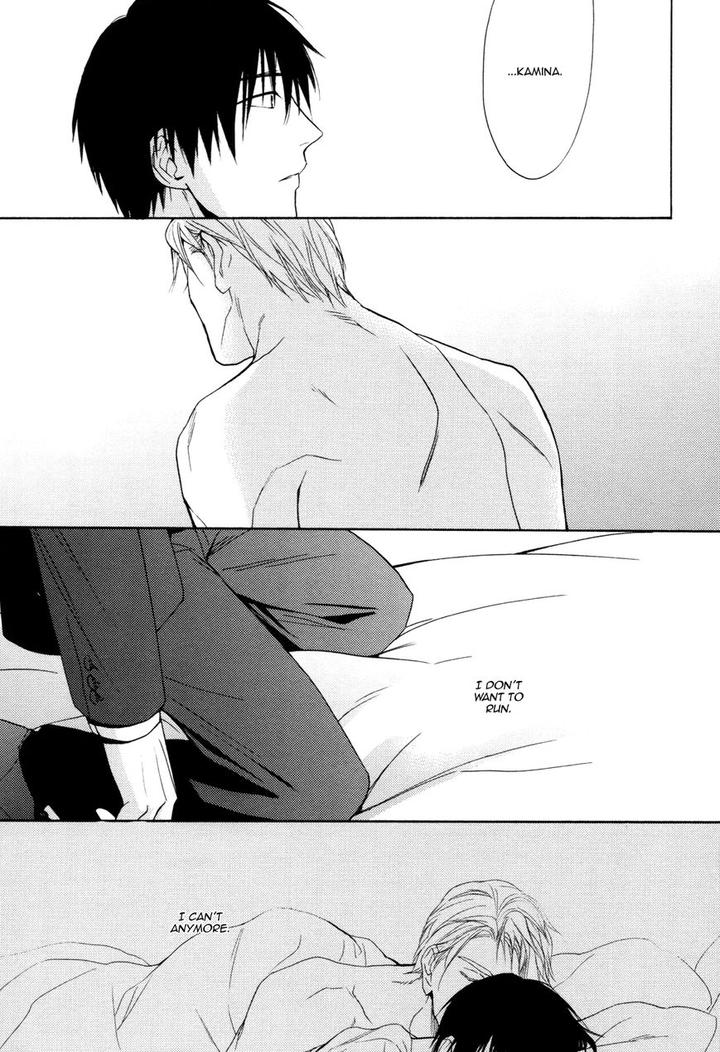 Ou-sama no Koi Asobi by FUJITANI Youko – Ch. 6 [Eng] page 20