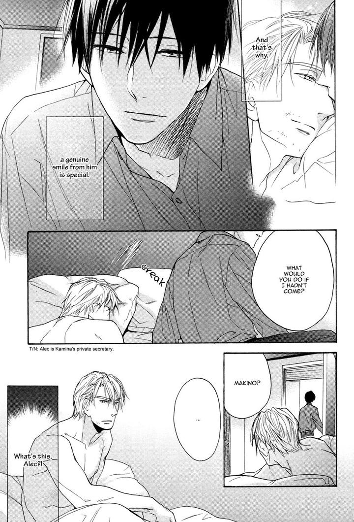 Ou-sama no Koi Asobi by FUJITANI Youko – Ch. 6 [Eng] page 7