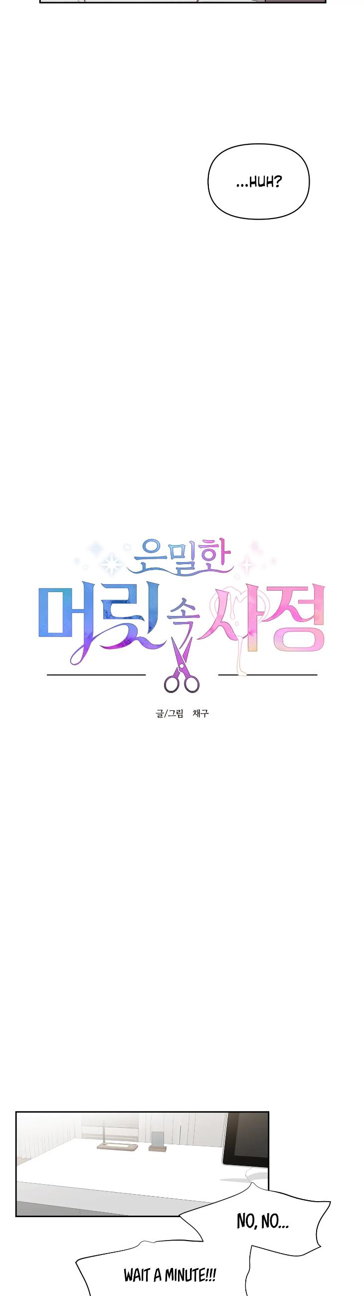 Hair-Raising Desires by Chaegoo – Uncensored – Ch. 34 [Eng] page 2