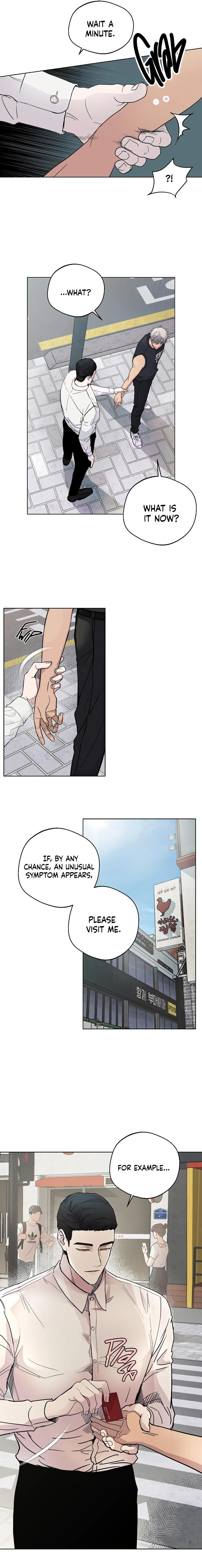 That Sexapparition by Black Kimchi [Eng] page 4