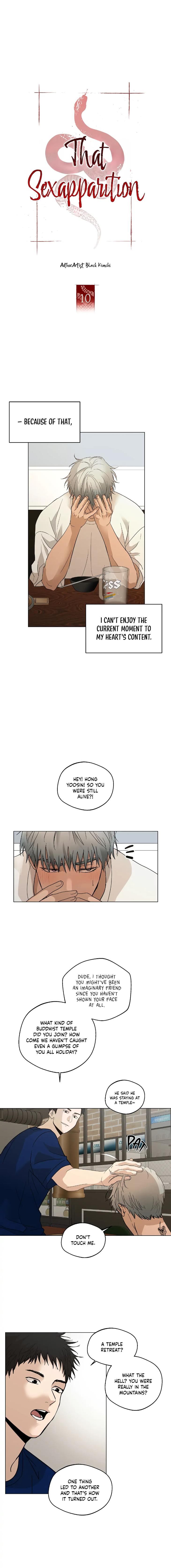 That Sexapparition by Black Kimchi [Eng] page 3